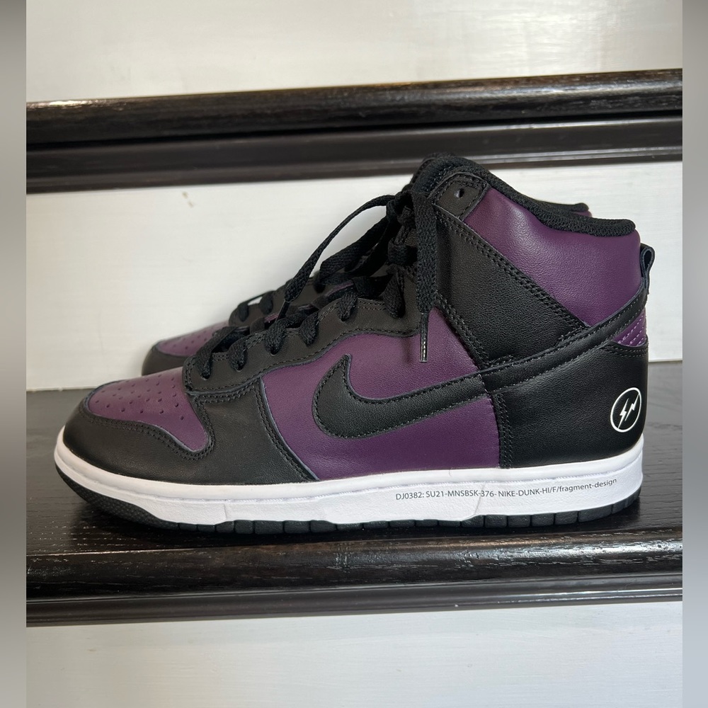 Nike Dunk High Fragment Beijing (2021)